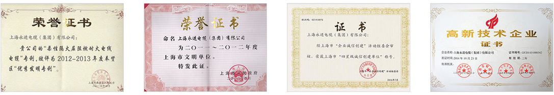 微信截圖_20230511180324.png
